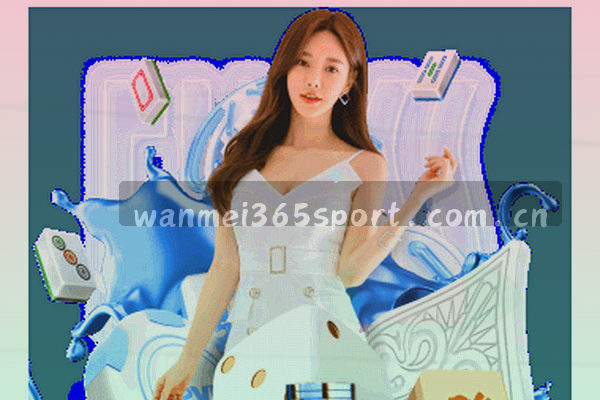篮球场灯光和运动轨迹抽象图